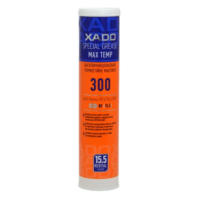 Мастило термостійке XADO MAX-TEMP 2 450 мл